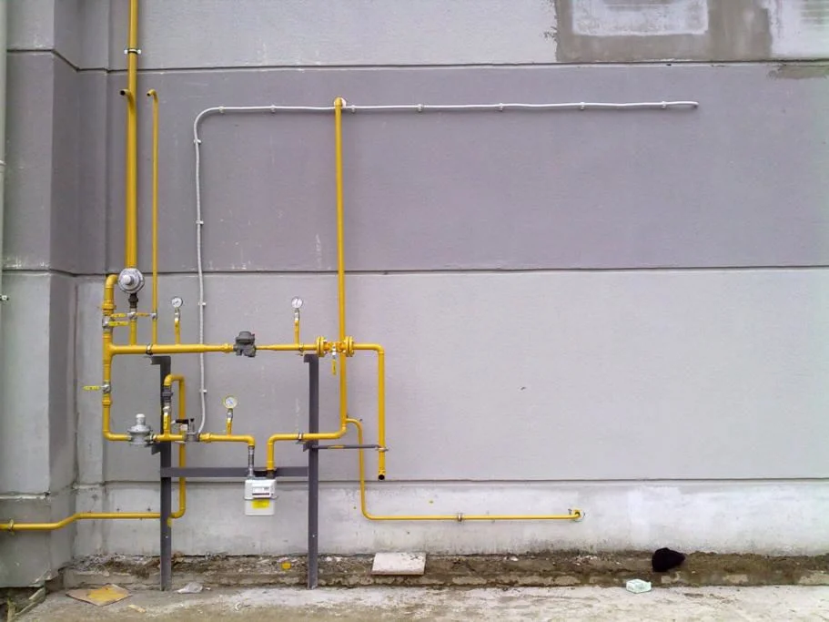 Başçiftlik Doğalgazcı